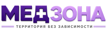 Лечение зависимости в Гатчине — цены, стационар, анонимно 2026